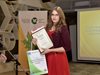 Наградените творби в тазгодишния конкурс “Мими  Праматарова”