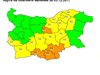 Оранжев код за силни валежи е обявен в 4 области в страната утре