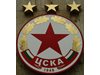 ЦСКА картотекира Каранга за Лига Европа