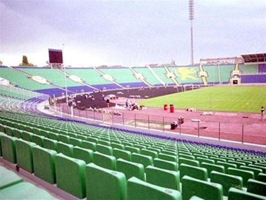 Национален стадион „Васил Левски”