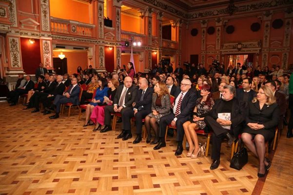 Депутатът Даниела Савеклиева връчи една от Годишните награди в туризма на церемония в София.