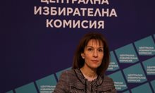 Шефът на ЦИК Камелия Нейкова: В София няма да се гласува с машини, забранихме да излизат от склада