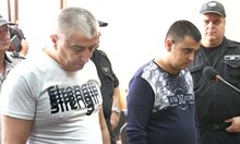 Баща и син са обвинени за убийство с брадва на съдружника си в Нареченски бани. Изхвърлили тялото му в бидон в реката