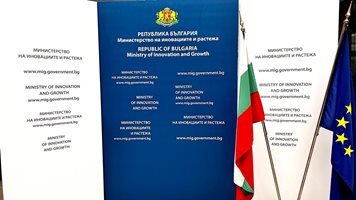 514 български фирми кандидатстваха за разработване на иновации