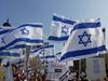 Израел забрани влизането в страната на чужденци, подкрепящи бойкота срещу нея