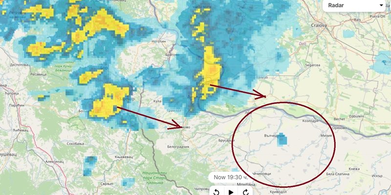 КАДЪР: Фейсбук/Meteo Balkans