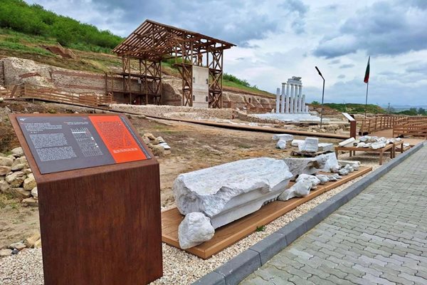 Отворен за посетители е обект „Античен град Хераклея Синтика" край Петрич. СНИМКИ: Община Петрич