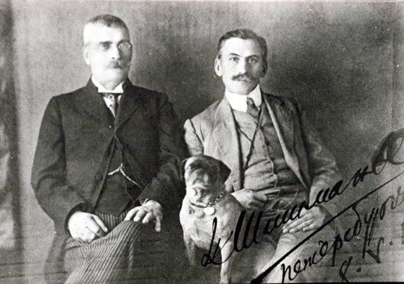 Ivan Vazov, the dog Hector and Ivan Shishmanov, who was the first to grant state aid to Stoyan Mihailovski