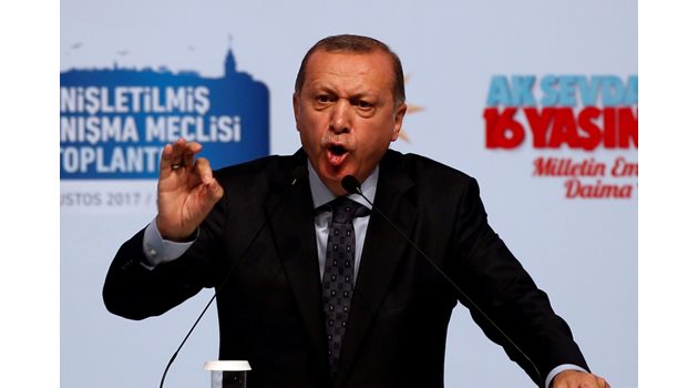 В Анкара Ердоган говори пред кметове на общини. Снимка РОЙТЕРС