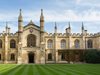Следващата академична година в Кеймбридж ще бъде изцяло онлайн