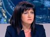 Караянчева изразява съболезнования към и близките на двамата загинали военни пилоти