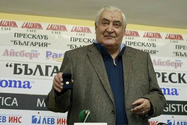 Иван Вуцов