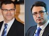Дянков, Трайков и Прокопиев официално са подсъдими