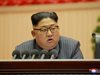 "Ню Йорк Таймс": Неочакван обаятелен ход от Ким Чен-ун