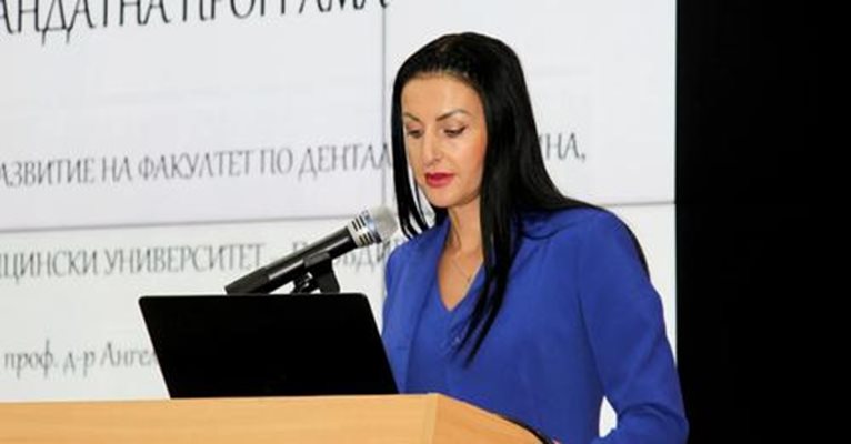 Проф. Ангелина Влахова е новият декан на Факултета по дентална медицина в МУ-Пловдив