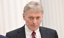 Кремъл: Подкрепата на Запада за Украйна пречи да завършим бързо операцията