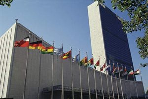 ООН осъди България за домашен терор