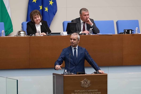 "Възраждане" за пореден път поиска химнът на Европейския съюз да не звучи в пленарната зала.