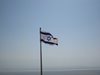 Израел удари позиции на "Хамас" 
в отговор на палестински обстрел от Газа
