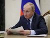 Владимир Путин: Новите ядрени ракети "Сармат" скоро ще застъпят на бойно дежурство