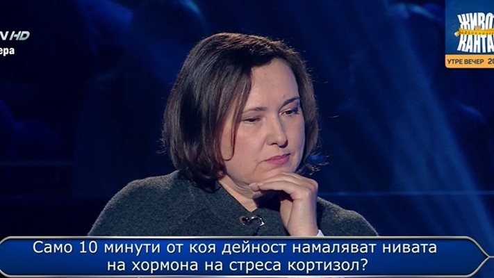 Галя Петрова от Варна премина през лабиринт от въпроси
СНИМКИ: Би Ти Ви