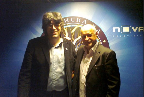 Мартин с Данчо Караджов на годишнина на “Стани богат”