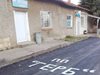 Надписът ГЕРБ върху асфалта се появил след посещението на Борисов в Подайва