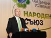Румен Йончев: Издигането на втори кандидат поставя под въпрос способността на България