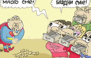 Какво искат протестиращите - виж оживялата карикатура на Ивайло Нинов