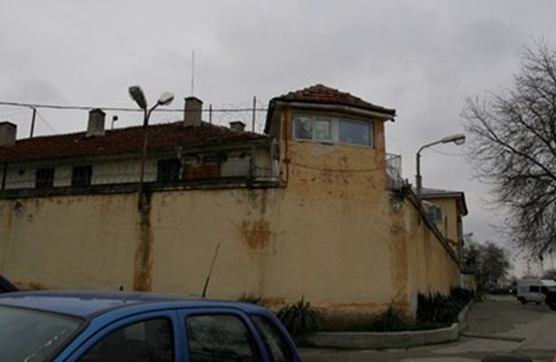 Затворът в Пловдив