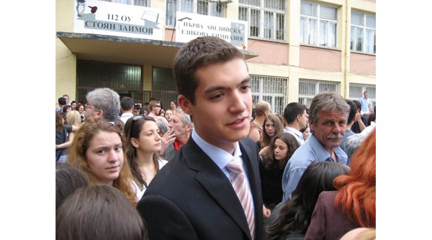 Студентът по право Андрей Монов е убит на 28 декември 2007 г.