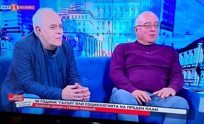 Андрей Райчев и Кънчо Стойчев СНИМКА: Кадър: БНТ