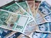 Жена от Хасково намери голяма сума пари в парка и ги върна