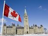 Канада обещава да изясни позицията си за падането на визите за българи и румънци през есента