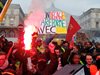 Четвърта седмица стачки срещу пенсионната реформа във Франция