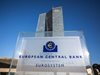 Европейската централна банка прогнозира масови фалити в Гърция заради COVID