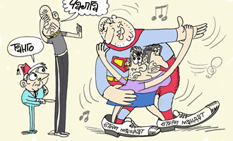 Движат ли се Киро и Христо към втория мандат - виж оживялата карикатура на Ивайло Нинов