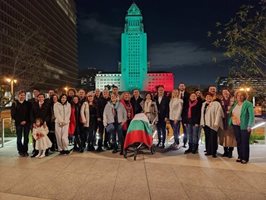 Българската общност в Лос Анджелис отбелязва заедно 3 март СНИМКА: Генерално консулство на България в Лос Анджелис
