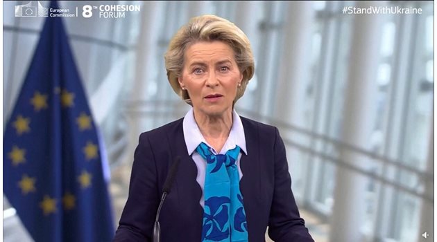 Председателката на Европейската комисия Урсула фон дер Лайен.