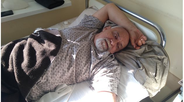 Христо Марков лежи в болница, казва, че е много зле. Снимка: Авторът