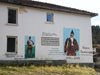 Художник рисува гайдари и Левски по фасади в Полковник Серафимово