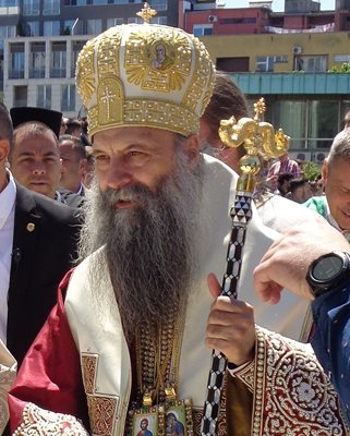 Патриархът на Сръбската православна църква Порфирий.