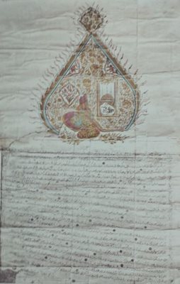 Ферман на султан Махмуд Хан II от 1810 г., потвърждаващ този на Сюлейман Великолепни за владенията на Рустем паша