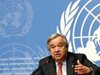ООН е против едностранни действия към Ерусалим