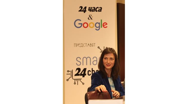 "24 часа" представи Smart24chasa, финансиран от Google със 100 хил. евро