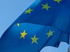 ЕК: Преговорите за съвместно закупуване на природен газ в ЕС са на път да започнат