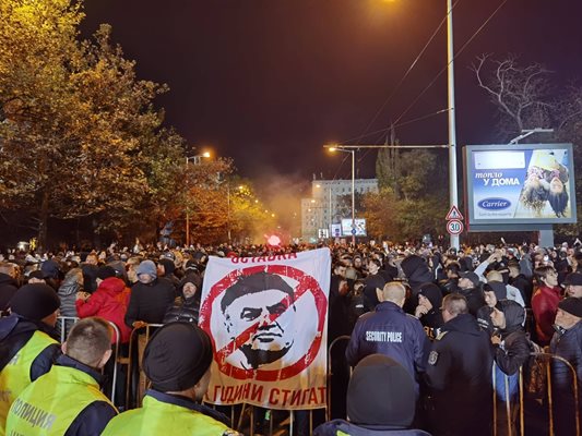 Протестът срещу Боби Михайлов и БФС
СНИМКА: Йордан Симеонов