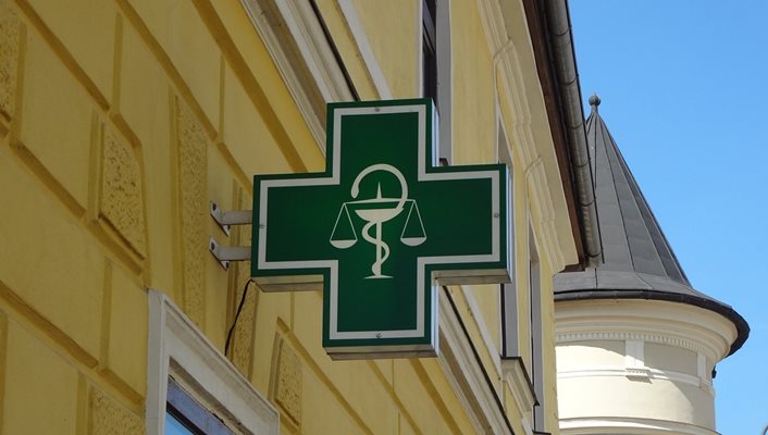Само на една денонощна аптека разчитат жителите на Благоевградска област