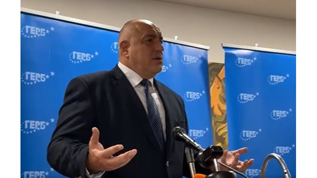 Boyko Borissov: We have just restored the state and “change” has come (Video)