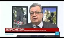 Кадри на руския посланик застрелян в Турция